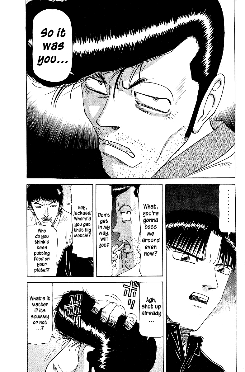 Tetsuya - Jansei to Yobareta Otoko chapter 49 page 16