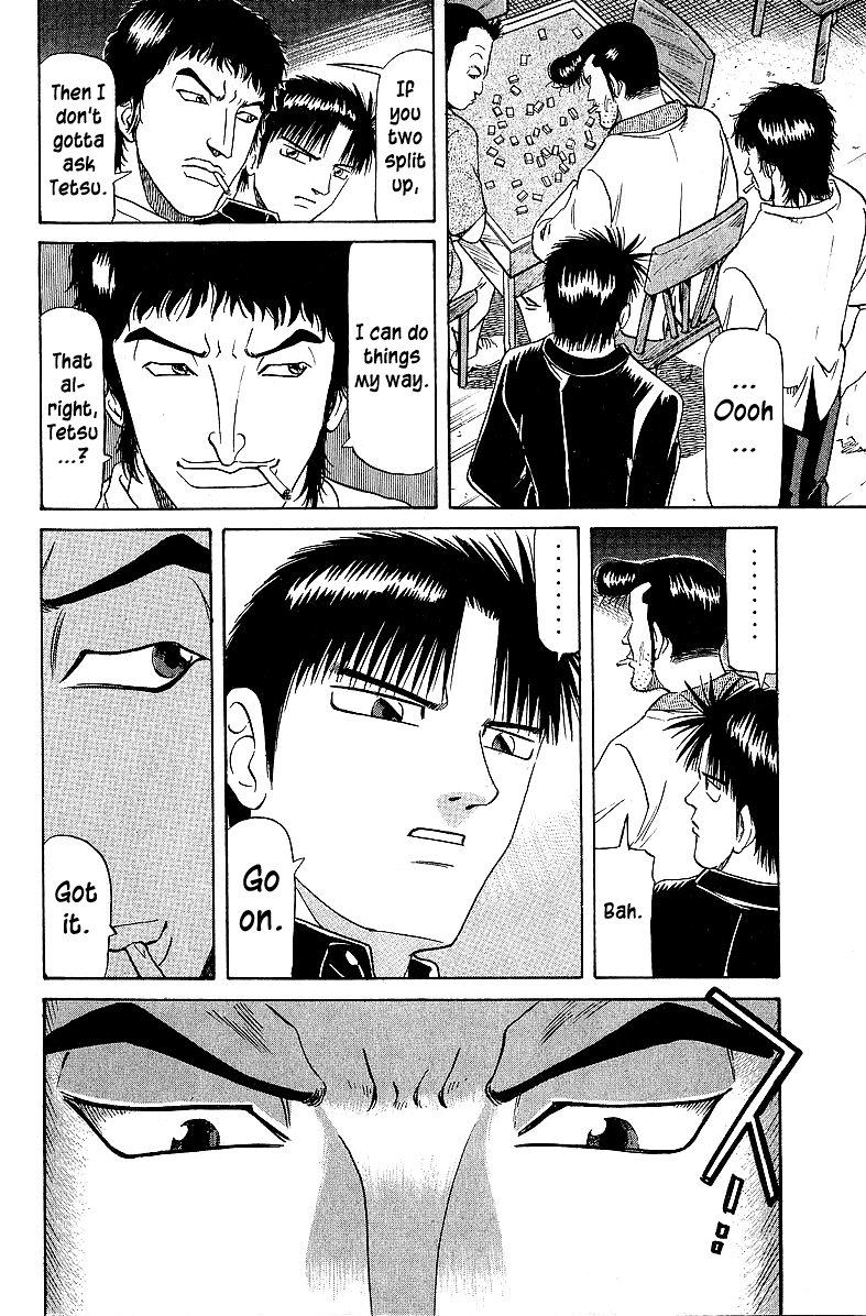 Tetsuya - Jansei to Yobareta Otoko chapter 49 page 19