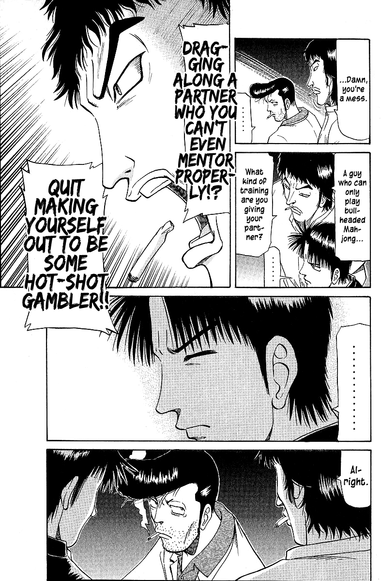 Tetsuya - Jansei to Yobareta Otoko chapter 49 page 22