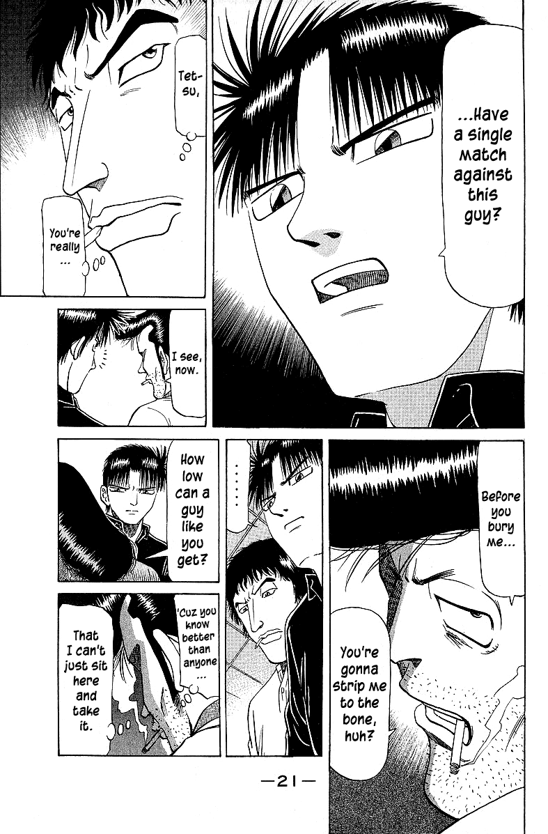 Tetsuya - Jansei to Yobareta Otoko chapter 49 page 24