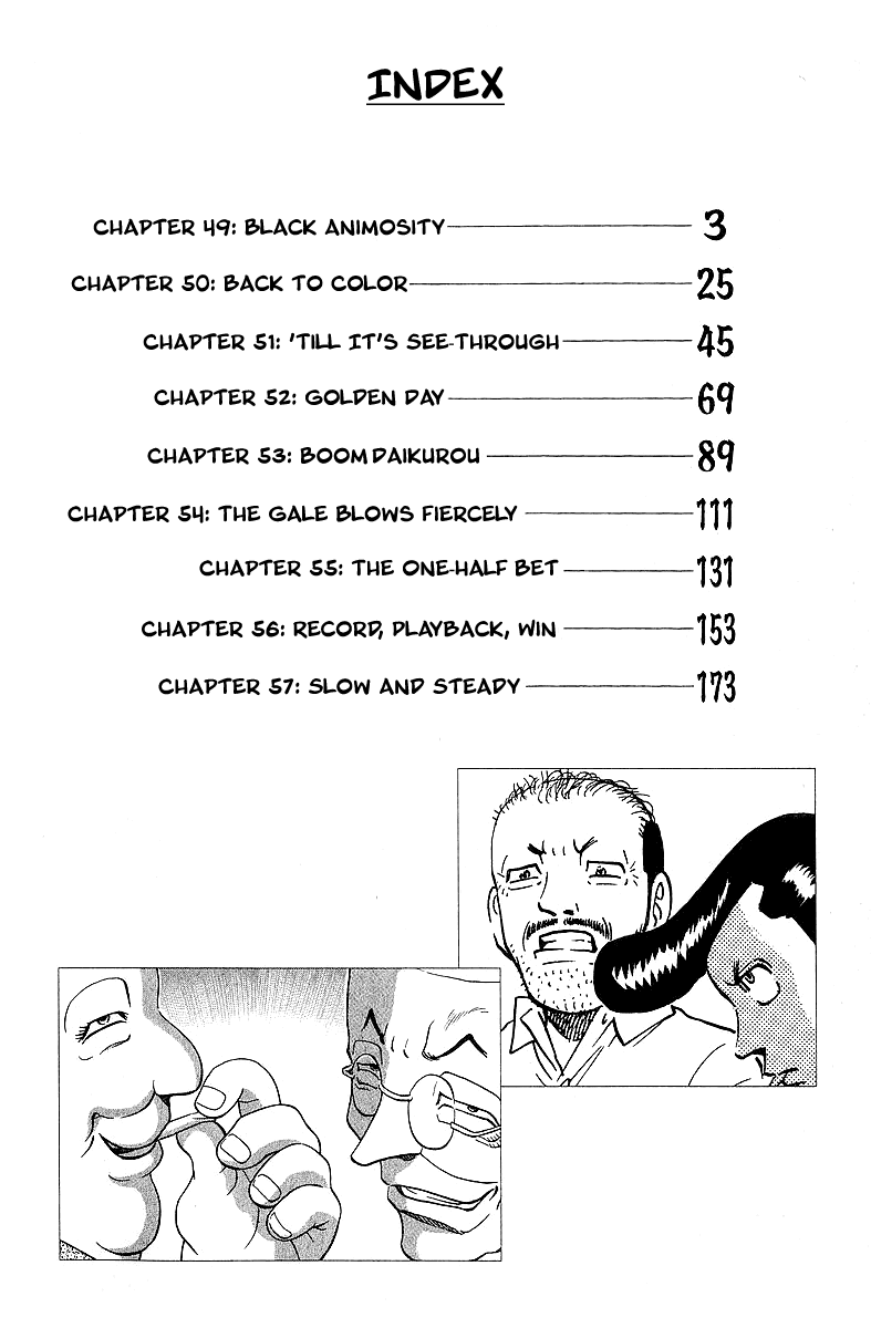 Tetsuya - Jansei to Yobareta Otoko chapter 49 page 5
