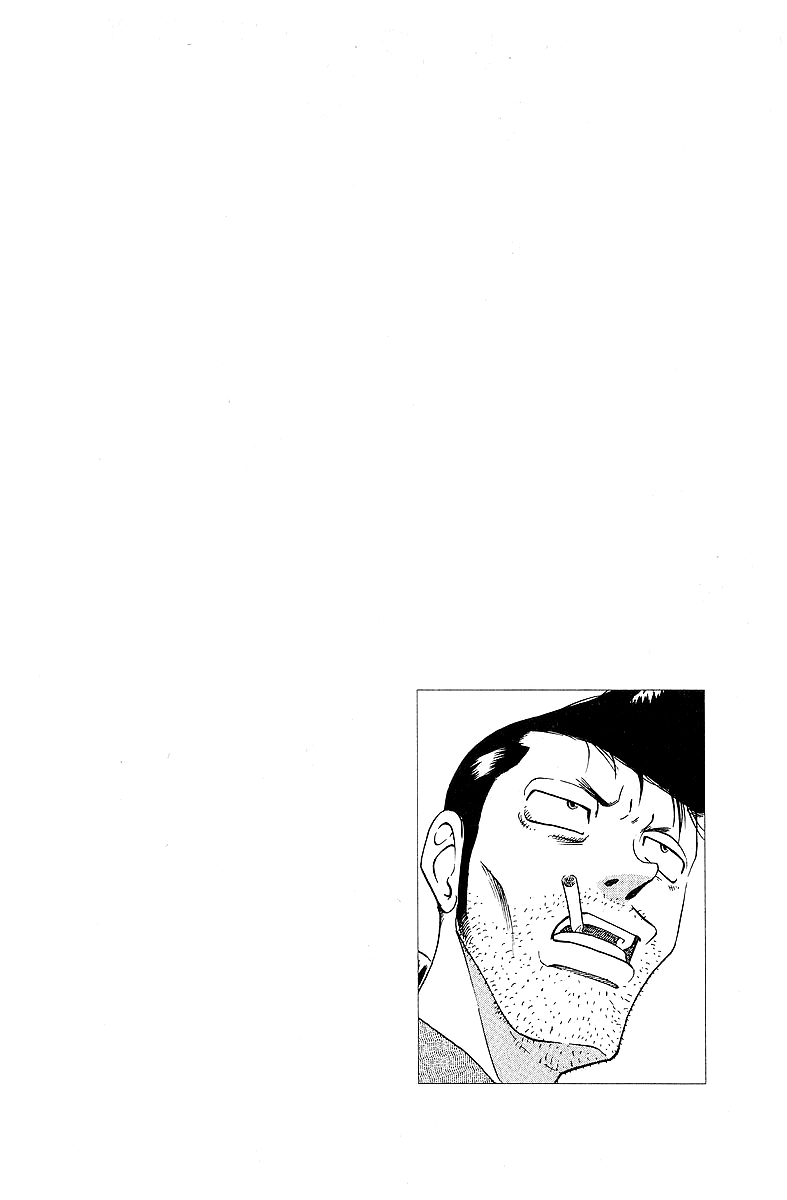 Tetsuya - Jansei to Yobareta Otoko chapter 49 page 7