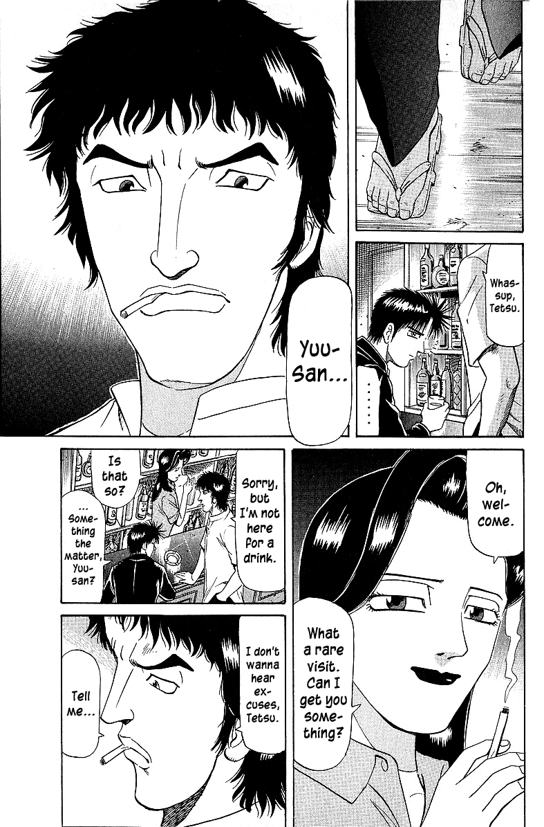 Tetsuya - Jansei to Yobareta Otoko chapter 49 page 8
