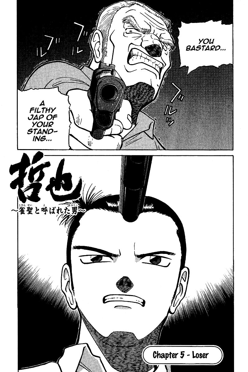 Tetsuya - Jansei to Yobareta Otoko chapter 5 page 1