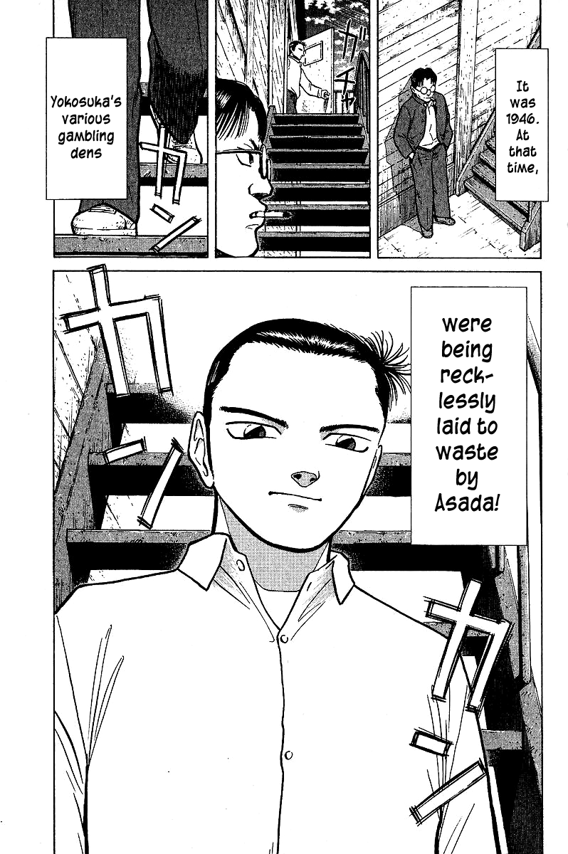 Tetsuya - Jansei to Yobareta Otoko chapter 5 page 11