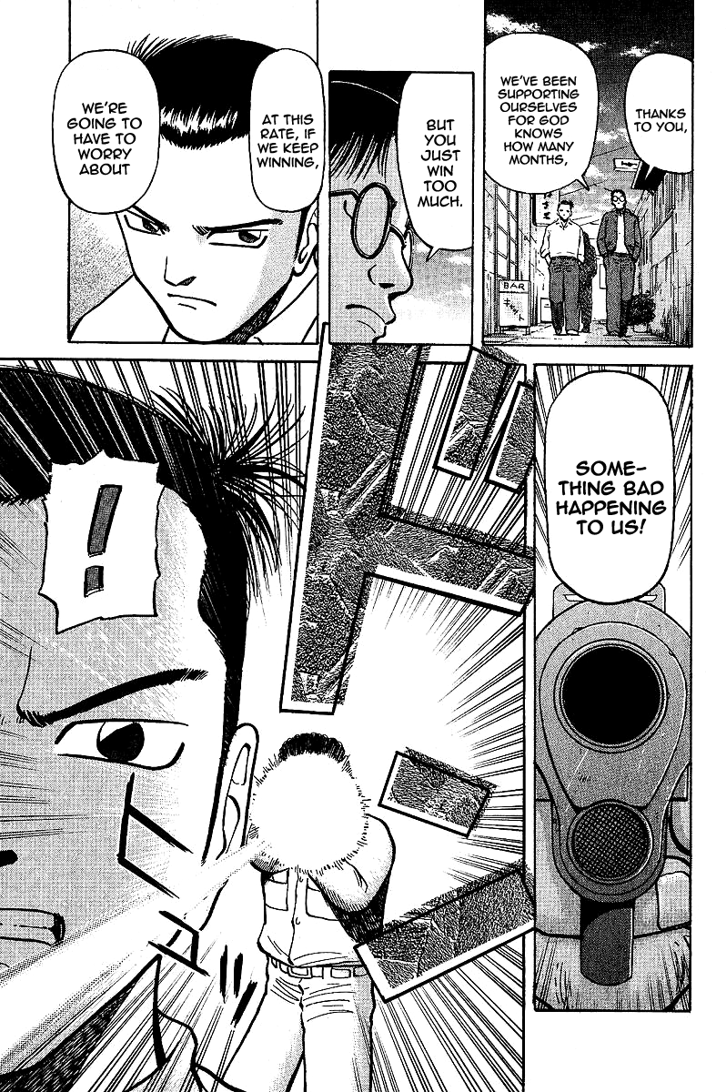 Tetsuya - Jansei to Yobareta Otoko chapter 5 page 13