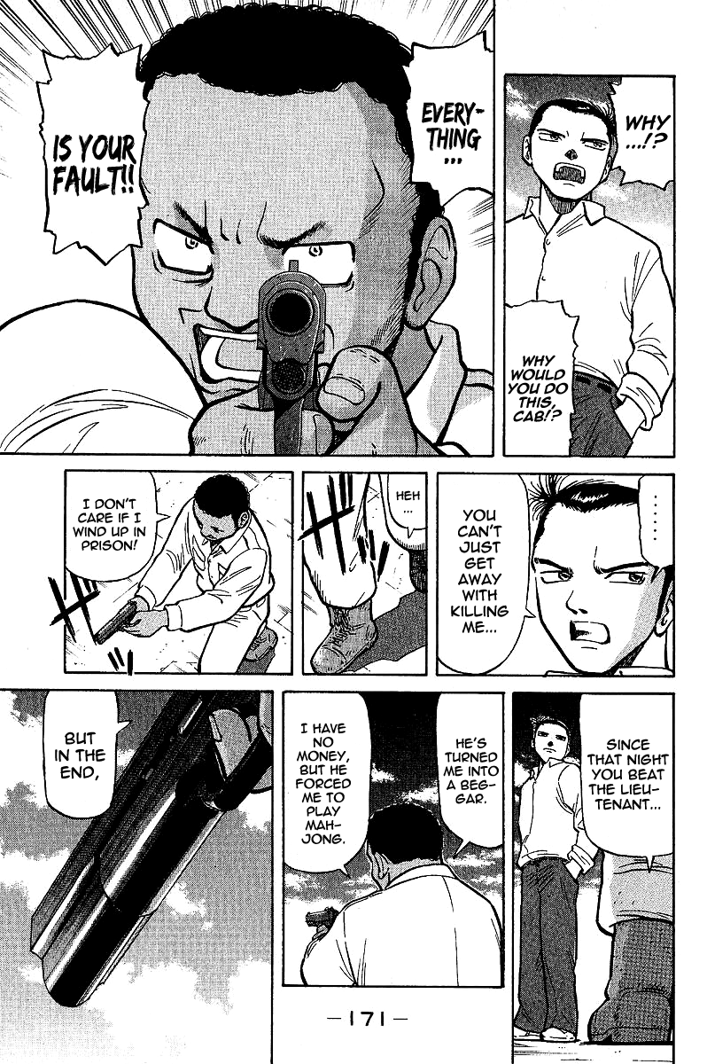 Tetsuya - Jansei to Yobareta Otoko chapter 5 page 15