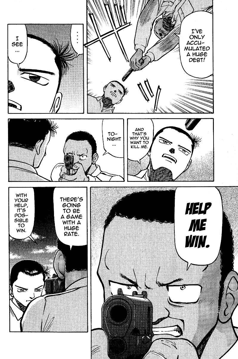 Tetsuya - Jansei to Yobareta Otoko chapter 5 page 16
