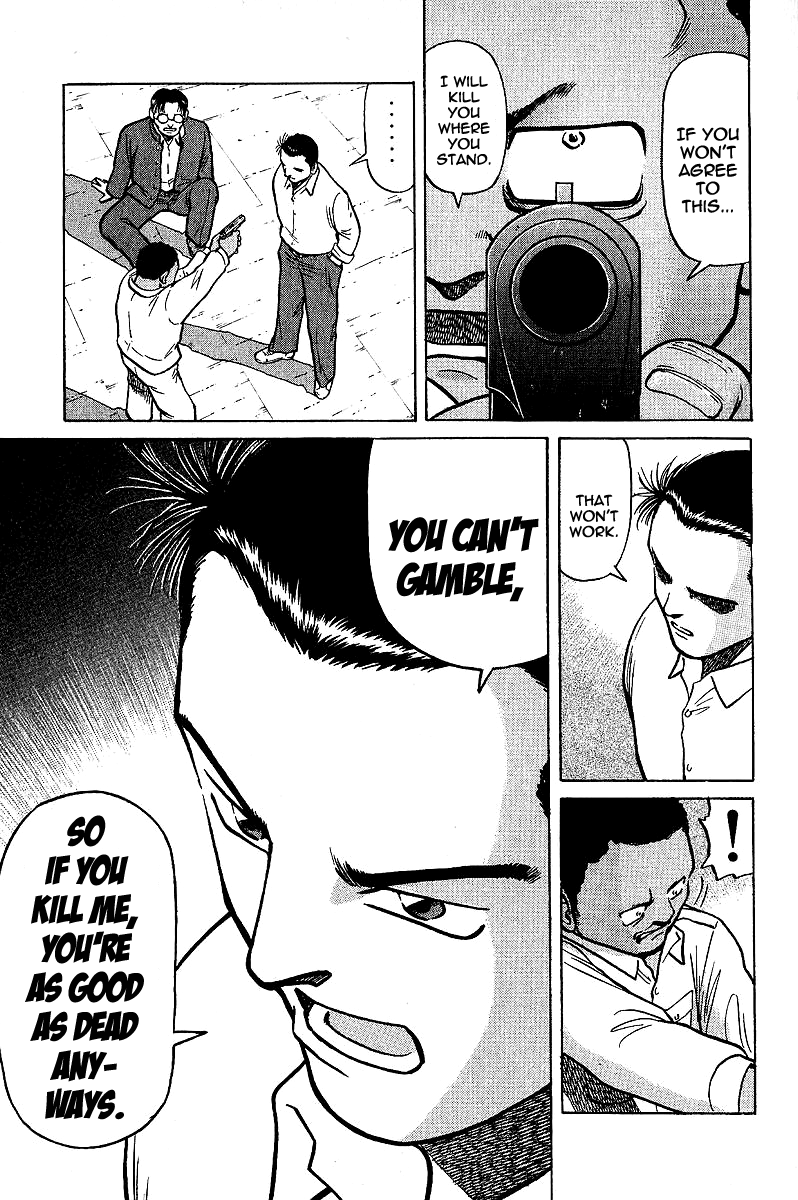 Tetsuya - Jansei to Yobareta Otoko chapter 5 page 17