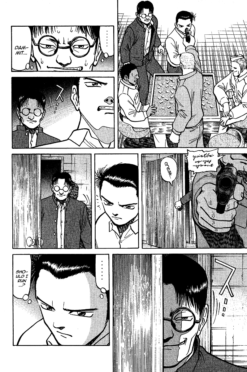 Tetsuya - Jansei to Yobareta Otoko chapter 5 page 2