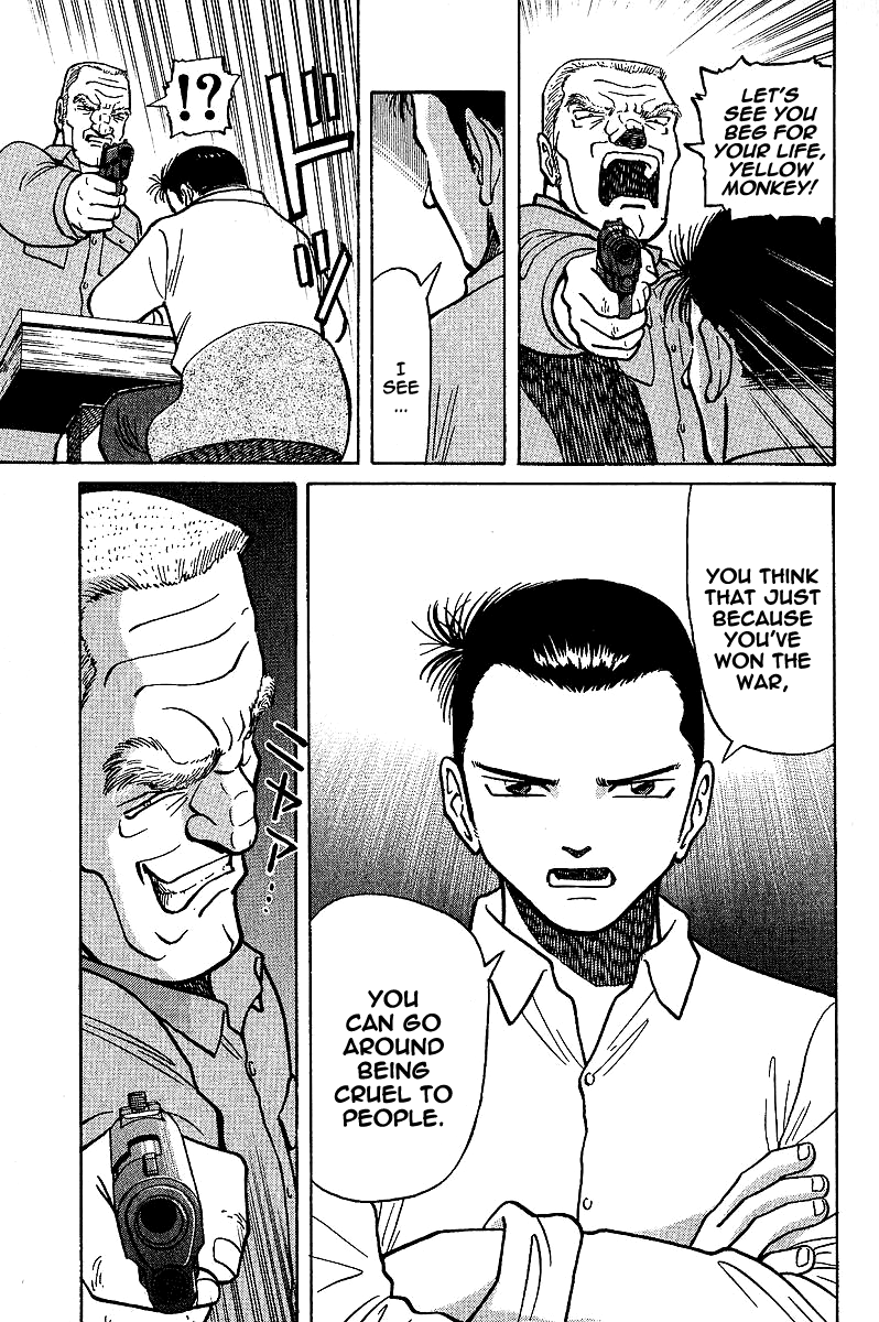 Tetsuya - Jansei to Yobareta Otoko chapter 5 page 3