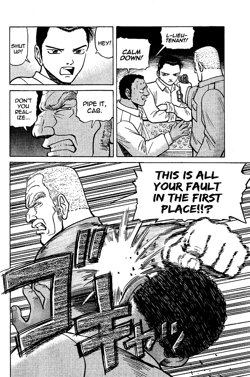 Tetsuya - Jansei to Yobareta Otoko chapter 5 page 4