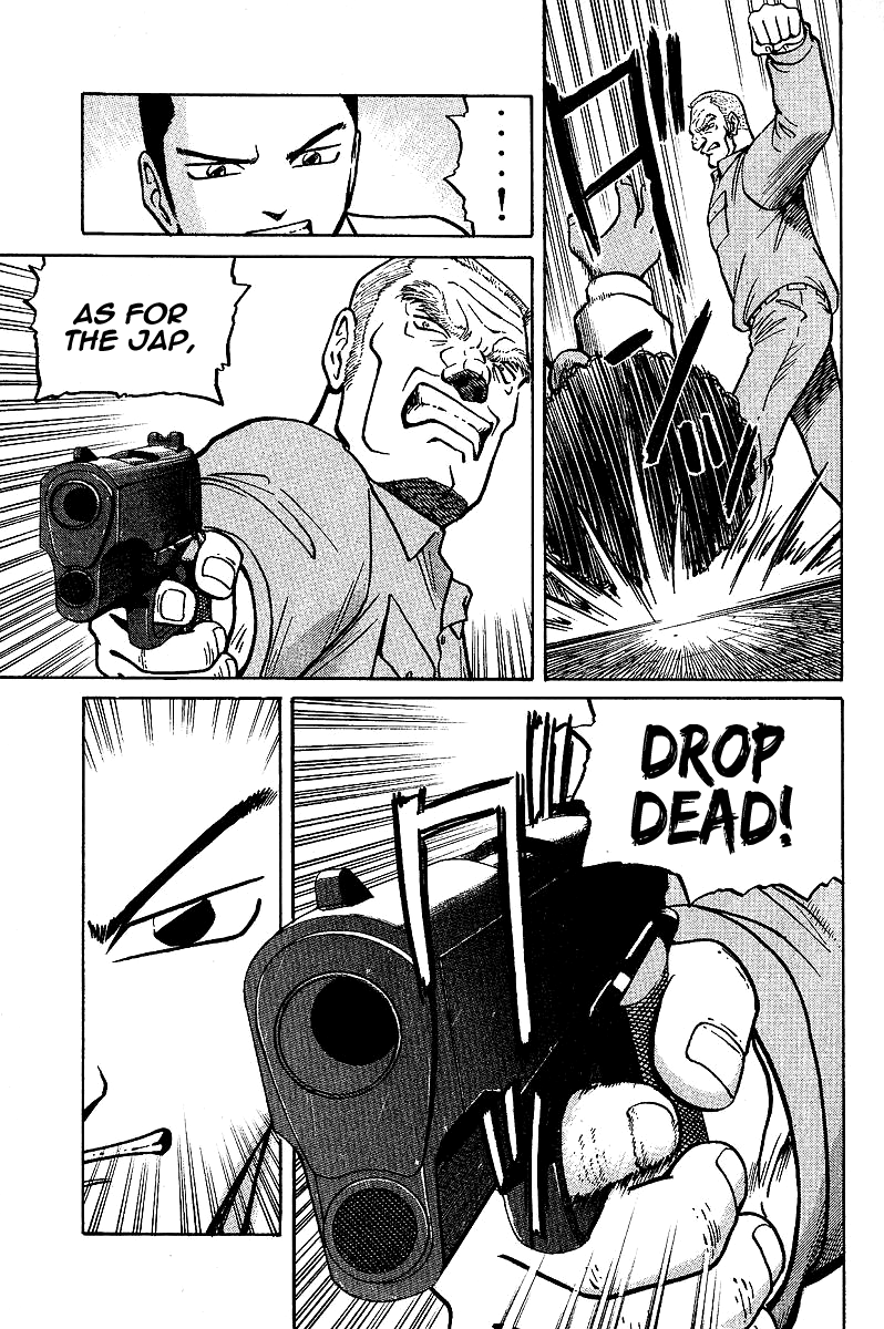 Tetsuya - Jansei to Yobareta Otoko chapter 5 page 5