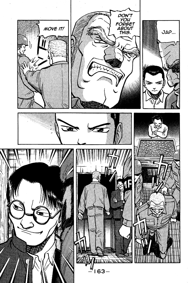 Tetsuya - Jansei to Yobareta Otoko chapter 5 page 7