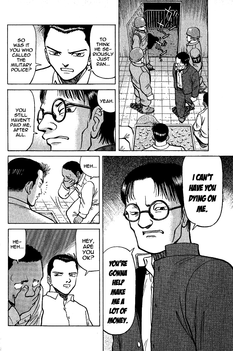 Tetsuya - Jansei to Yobareta Otoko chapter 5 page 8