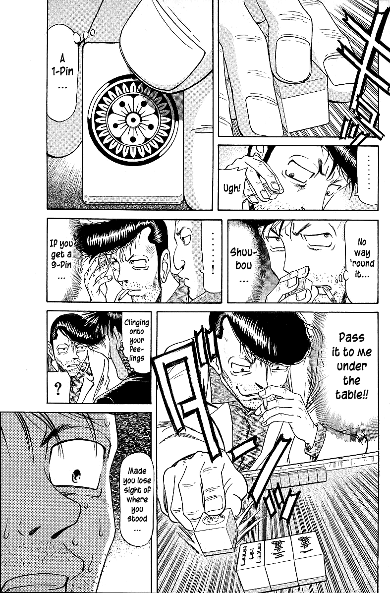 Tetsuya - Jansei to Yobareta Otoko chapter 50 page 11