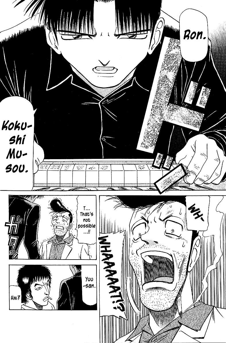 Tetsuya - Jansei to Yobareta Otoko chapter 50 page 12