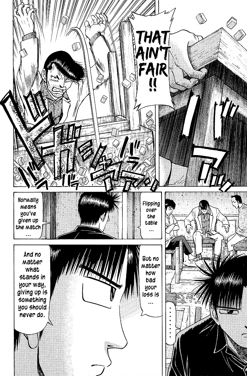 Tetsuya - Jansei to Yobareta Otoko chapter 50 page 14