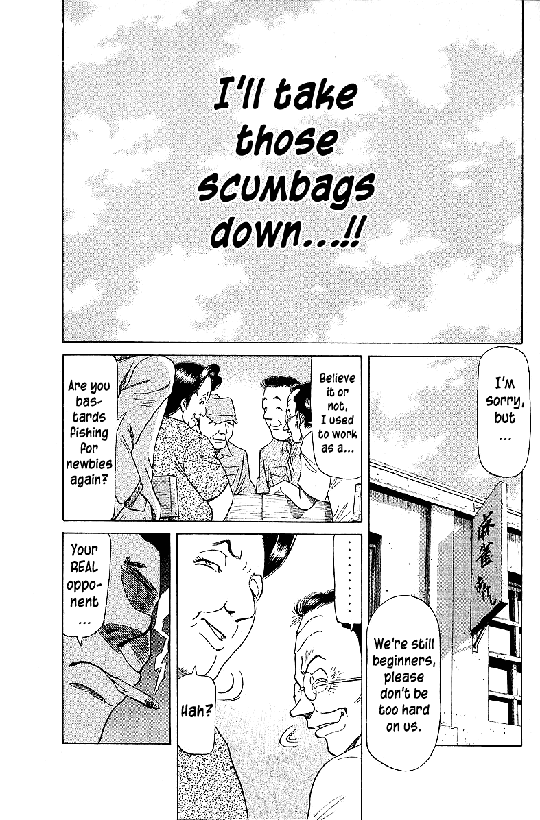 Tetsuya - Jansei to Yobareta Otoko chapter 50 page 19