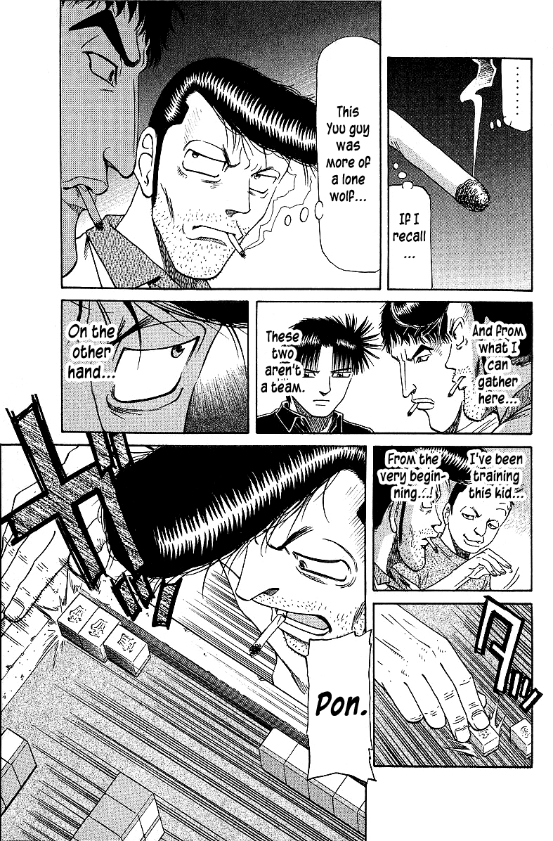 Tetsuya - Jansei to Yobareta Otoko chapter 50 page 3