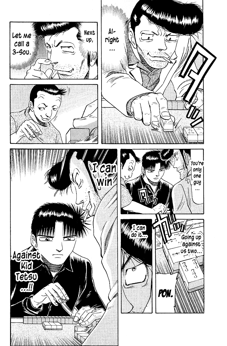 Tetsuya - Jansei to Yobareta Otoko chapter 50 page 4