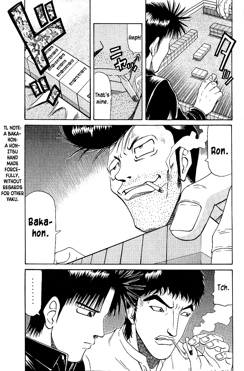 Tetsuya - Jansei to Yobareta Otoko chapter 50 page 5