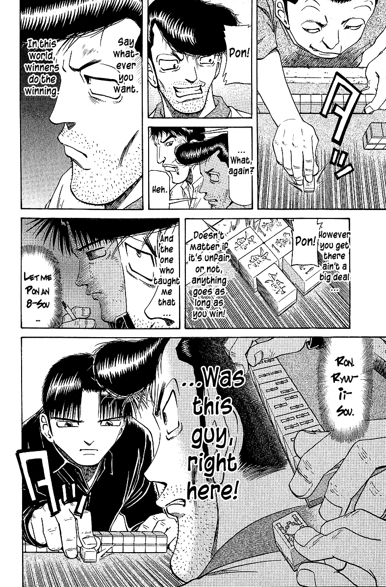 Tetsuya - Jansei to Yobareta Otoko chapter 50 page 6