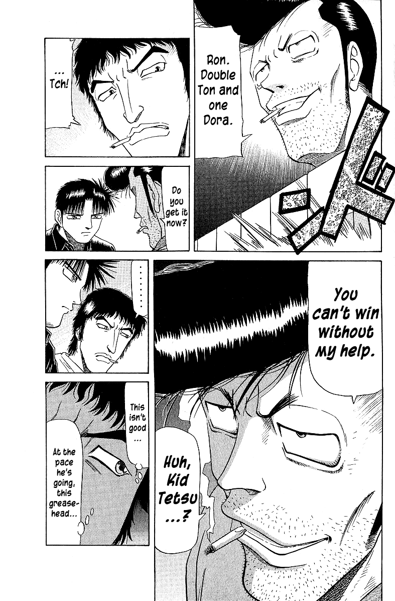Tetsuya - Jansei to Yobareta Otoko chapter 50 page 7
