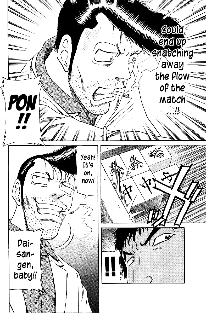 Tetsuya - Jansei to Yobareta Otoko chapter 50 page 8