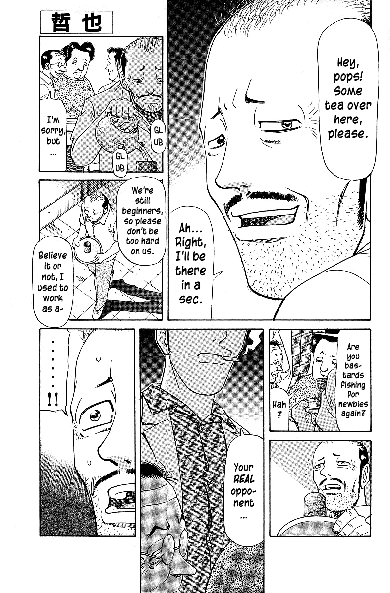 Tetsuya - Jansei to Yobareta Otoko chapter 51 page 1