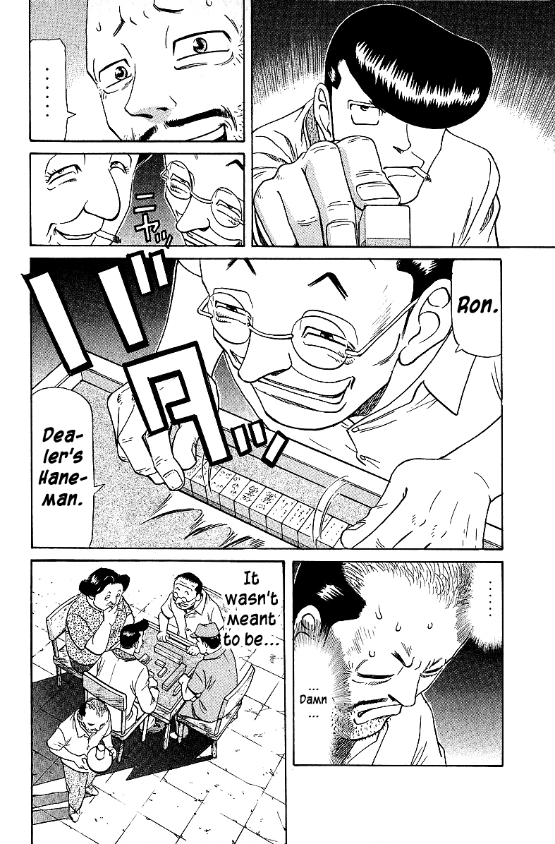 Tetsuya - Jansei to Yobareta Otoko chapter 51 page 10