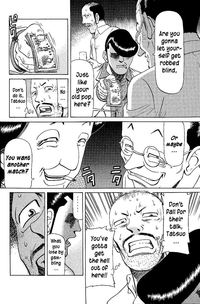 Tetsuya - Jansei to Yobareta Otoko chapter 51 page 12