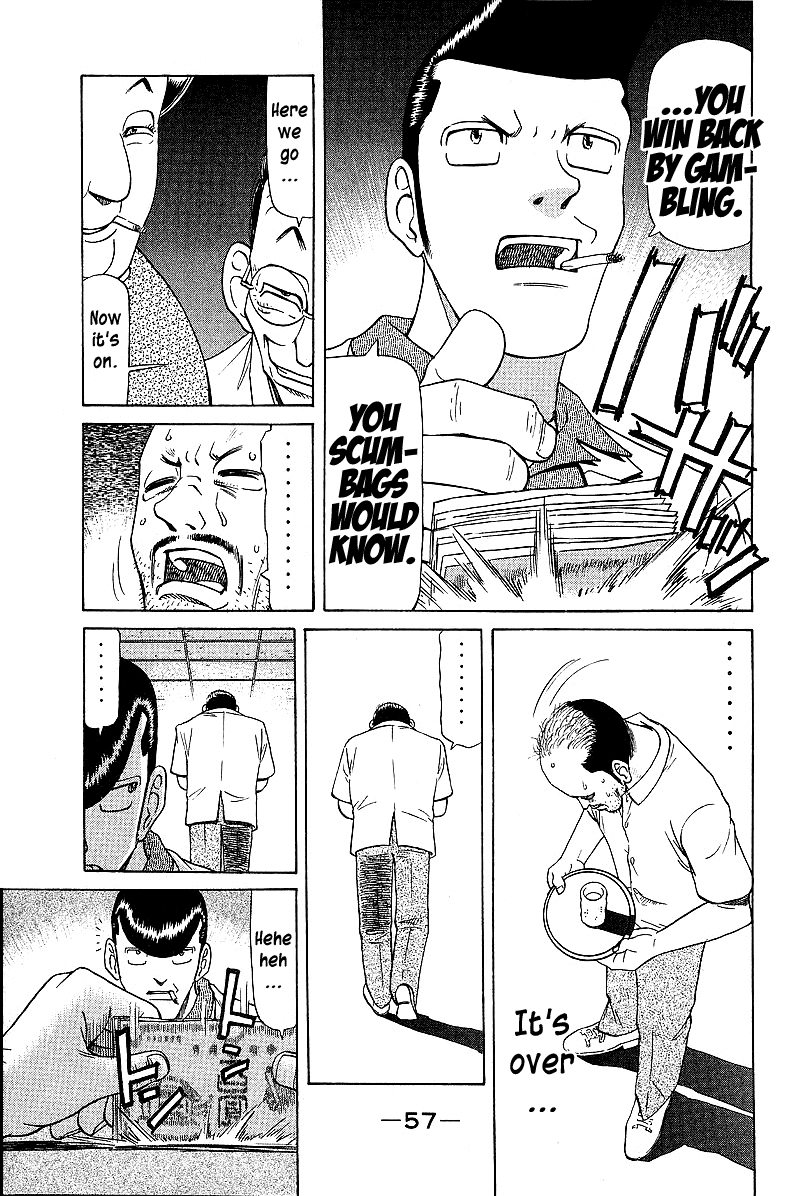 Tetsuya - Jansei to Yobareta Otoko chapter 51 page 13