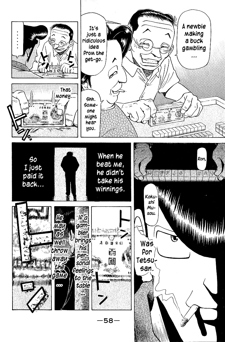 Tetsuya - Jansei to Yobareta Otoko chapter 51 page 14