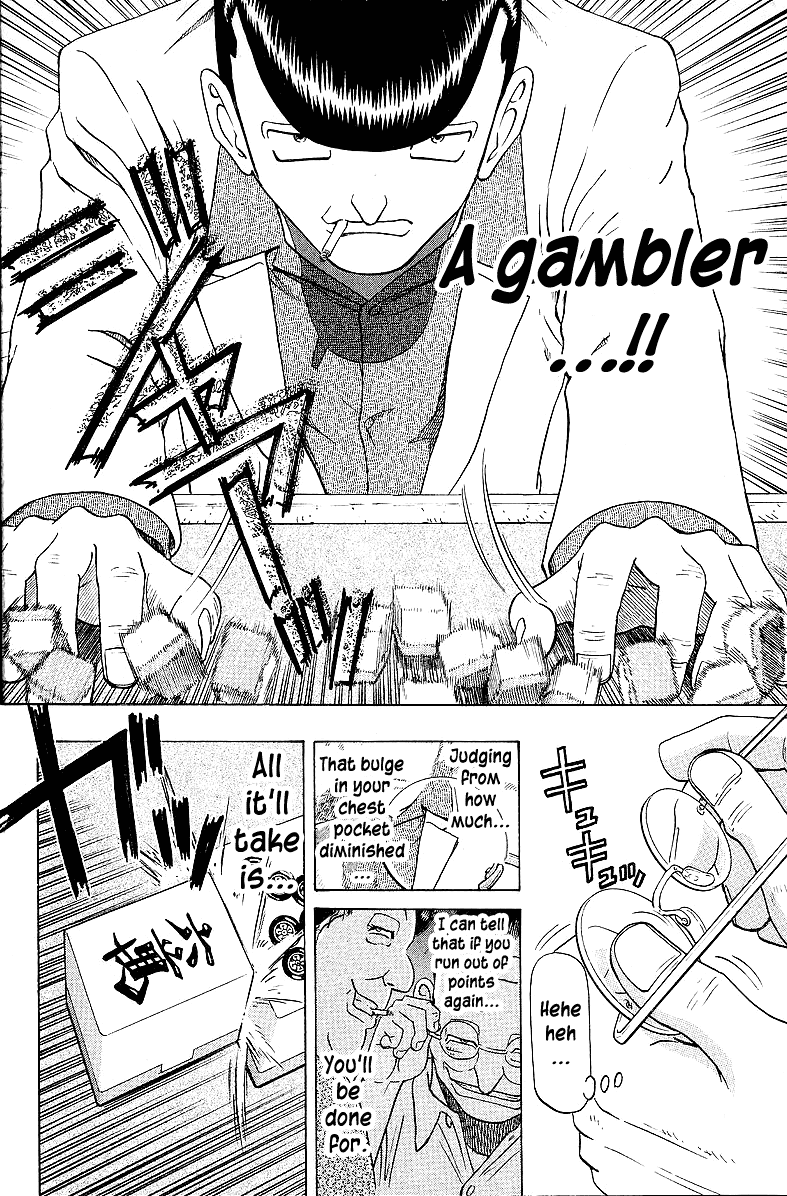 Tetsuya - Jansei to Yobareta Otoko chapter 51 page 16