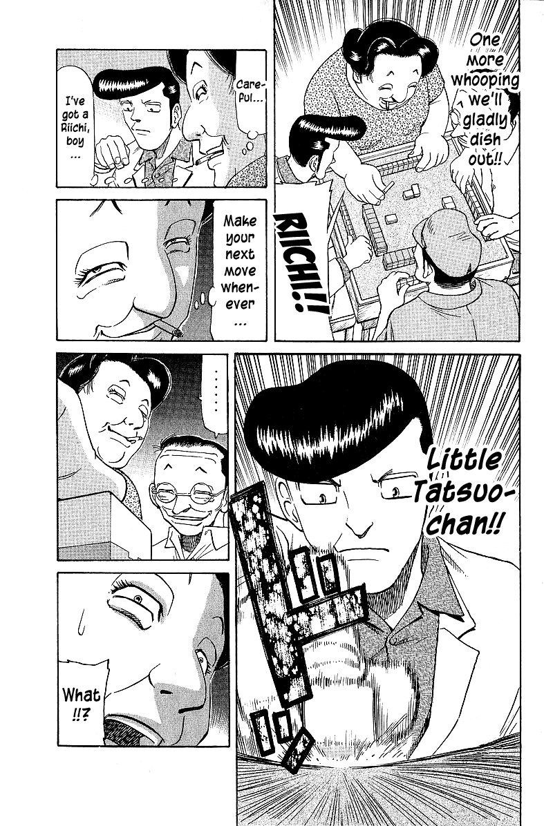 Tetsuya - Jansei to Yobareta Otoko chapter 51 page 17