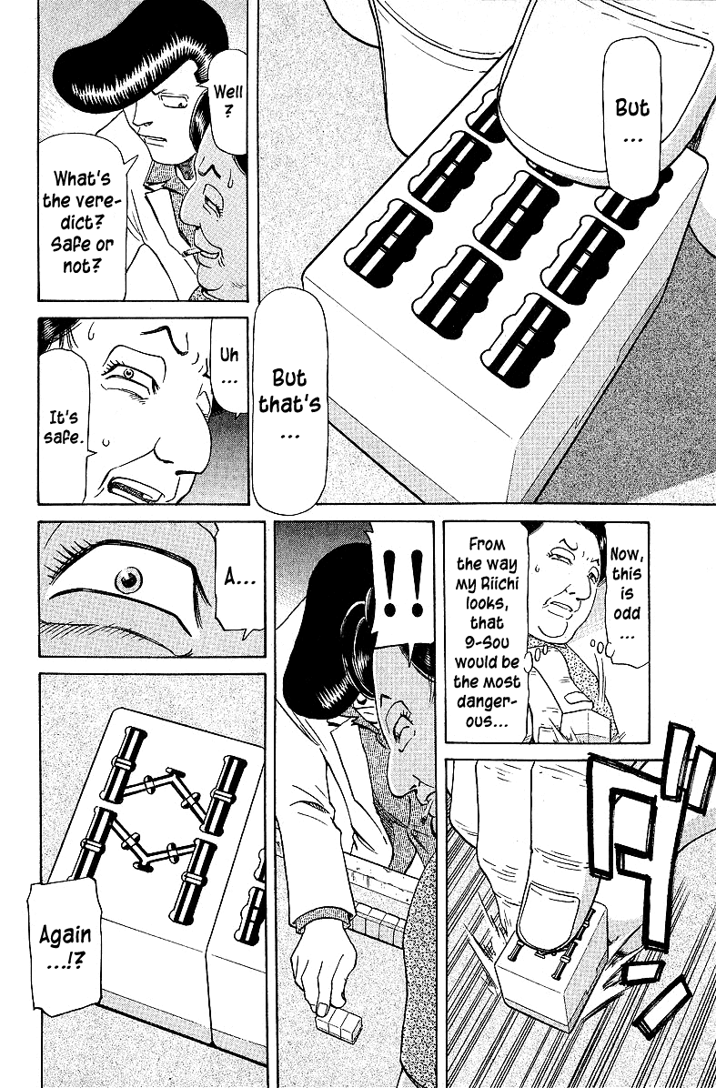 Tetsuya - Jansei to Yobareta Otoko chapter 51 page 18