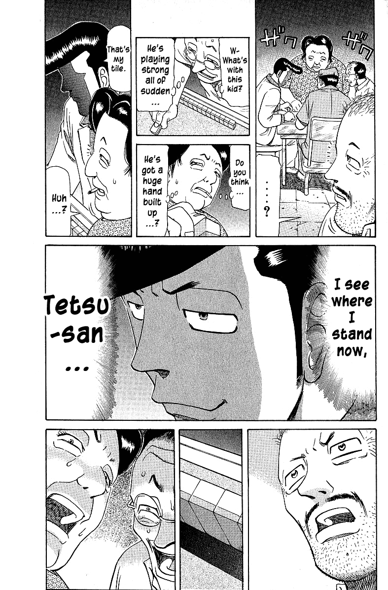 Tetsuya - Jansei to Yobareta Otoko chapter 51 page 19