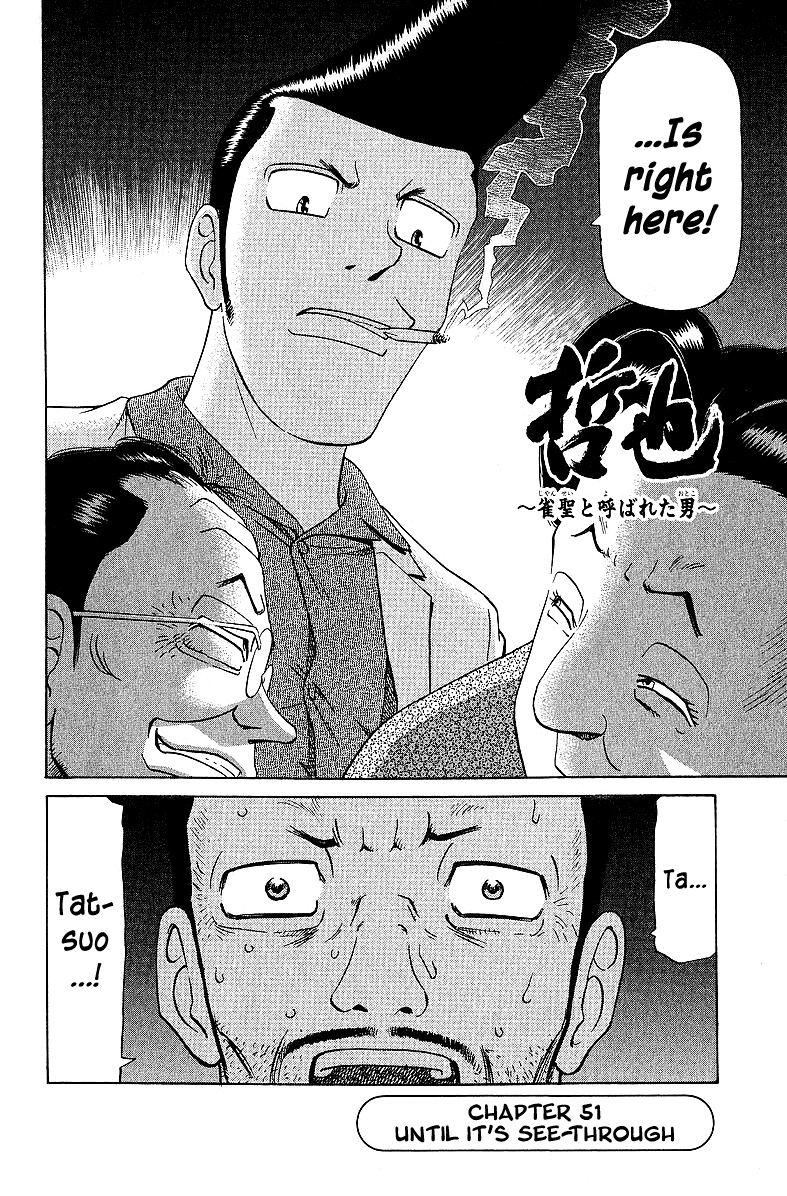 Tetsuya - Jansei to Yobareta Otoko chapter 51 page 2