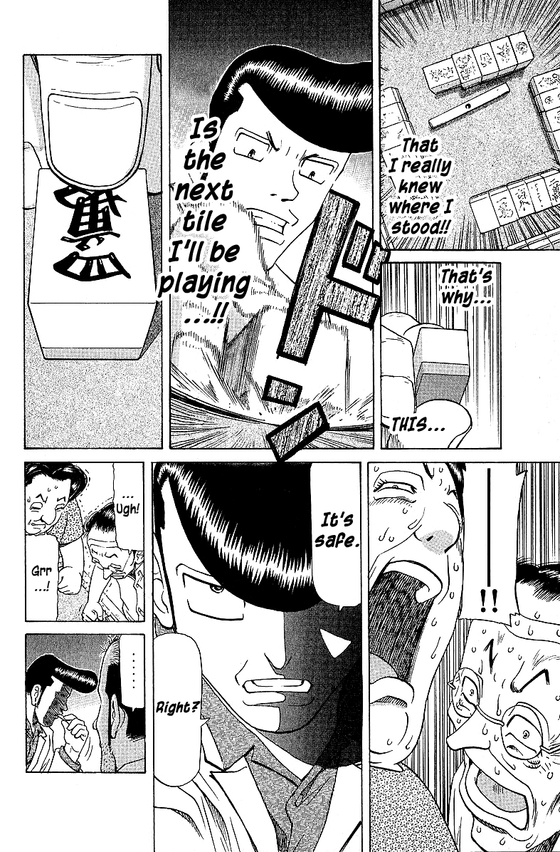 Tetsuya - Jansei to Yobareta Otoko chapter 51 page 22