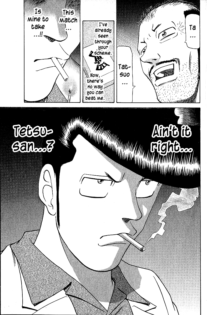 Tetsuya - Jansei to Yobareta Otoko chapter 51 page 23