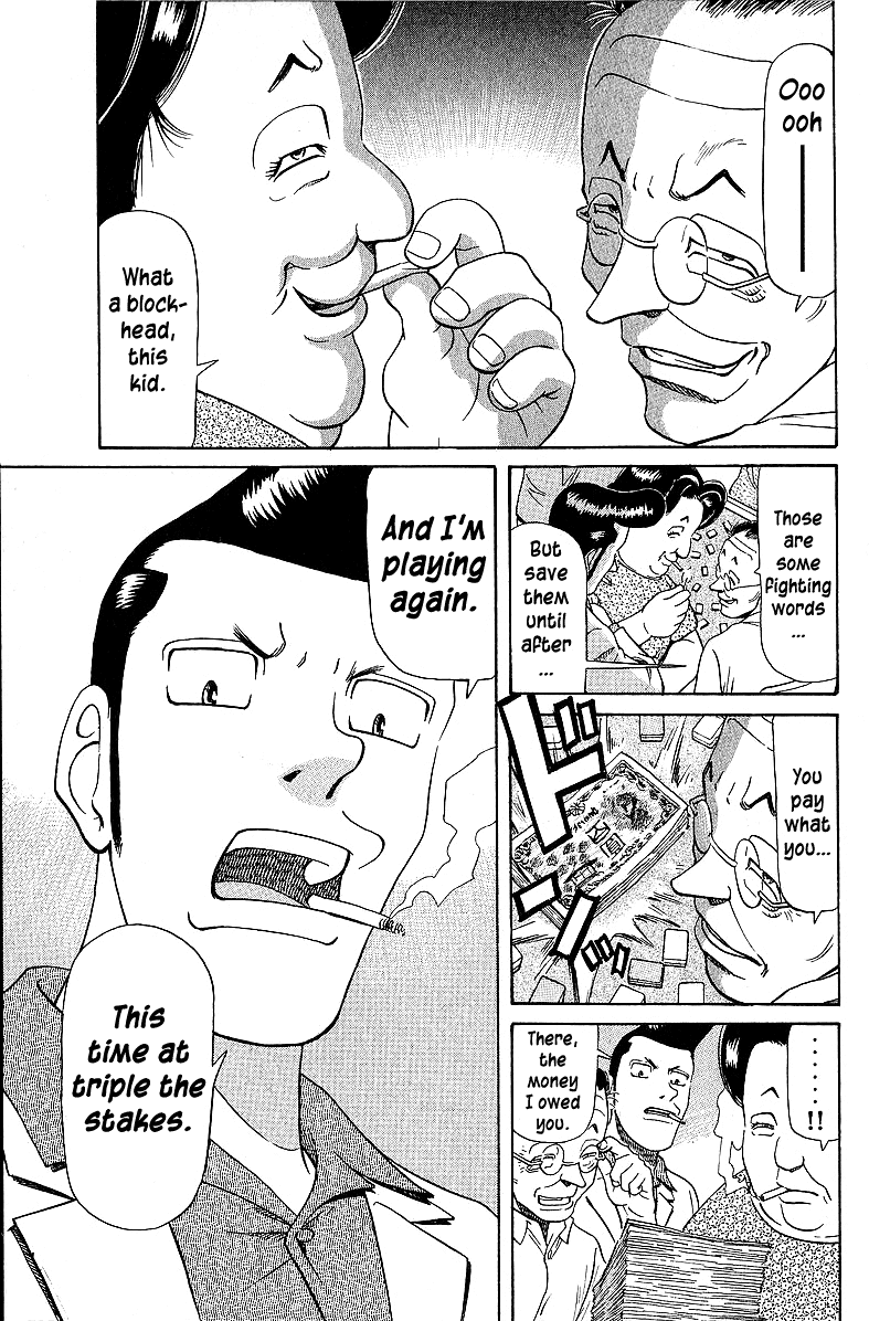 Tetsuya - Jansei to Yobareta Otoko chapter 51 page 3