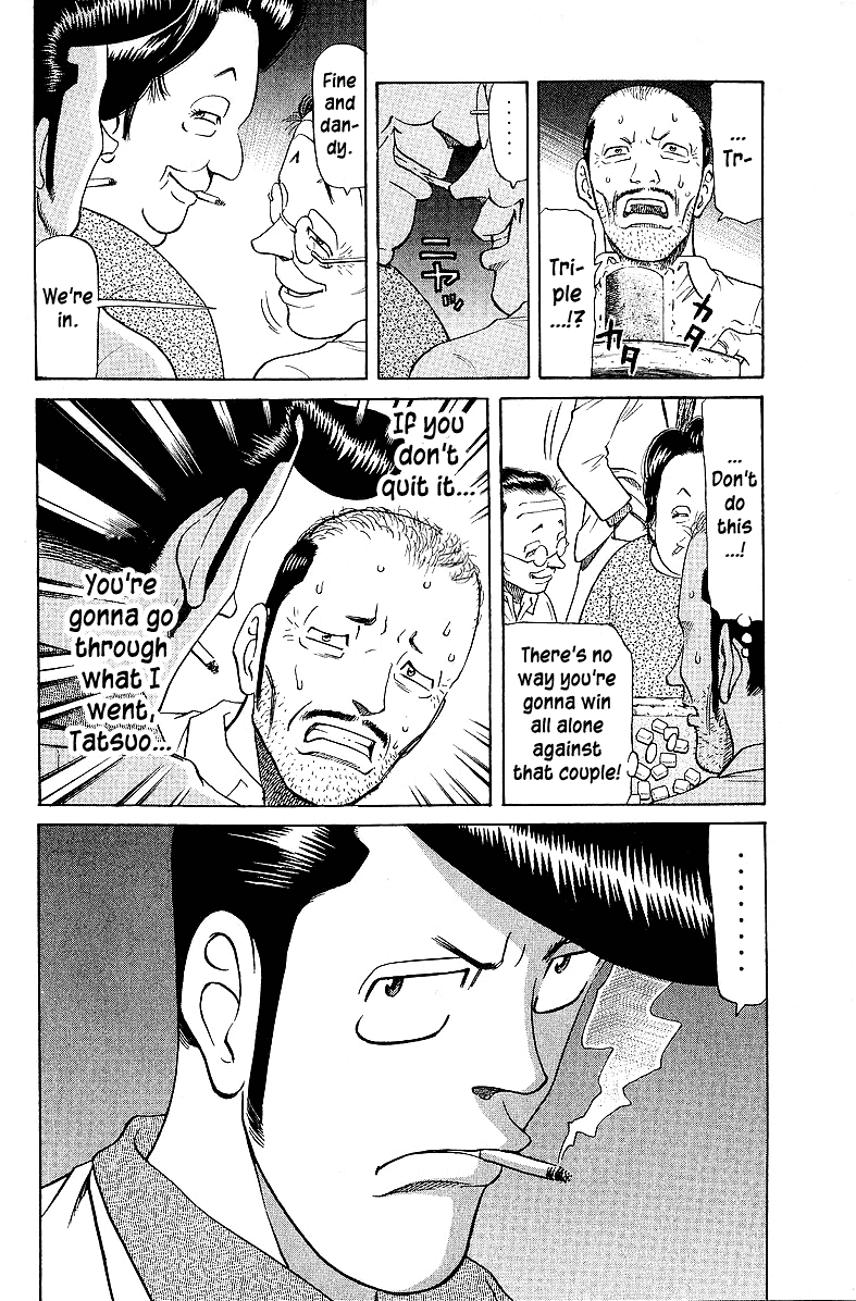 Tetsuya - Jansei to Yobareta Otoko chapter 51 page 4