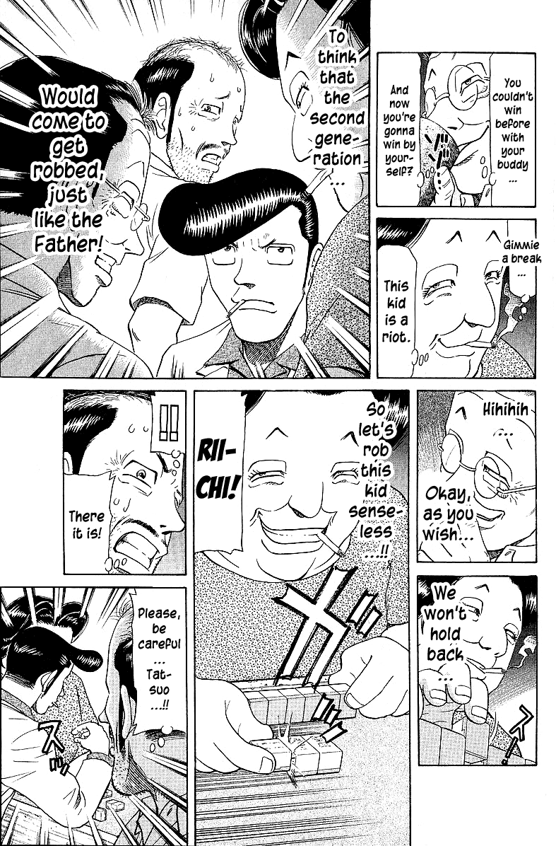 Tetsuya - Jansei to Yobareta Otoko chapter 51 page 5