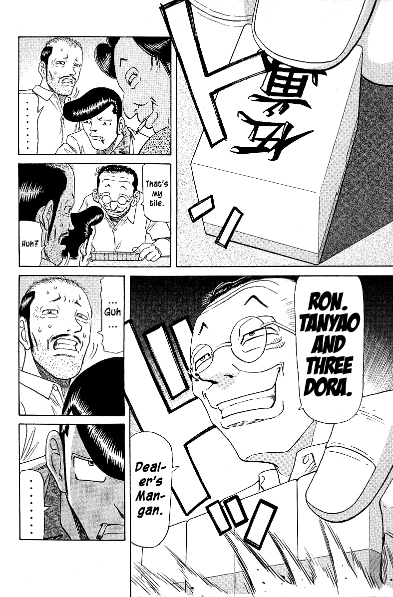 Tetsuya - Jansei to Yobareta Otoko chapter 51 page 6