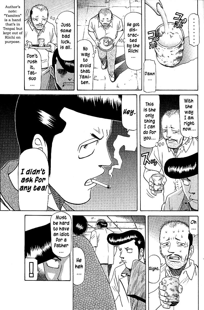 Tetsuya - Jansei to Yobareta Otoko chapter 51 page 7