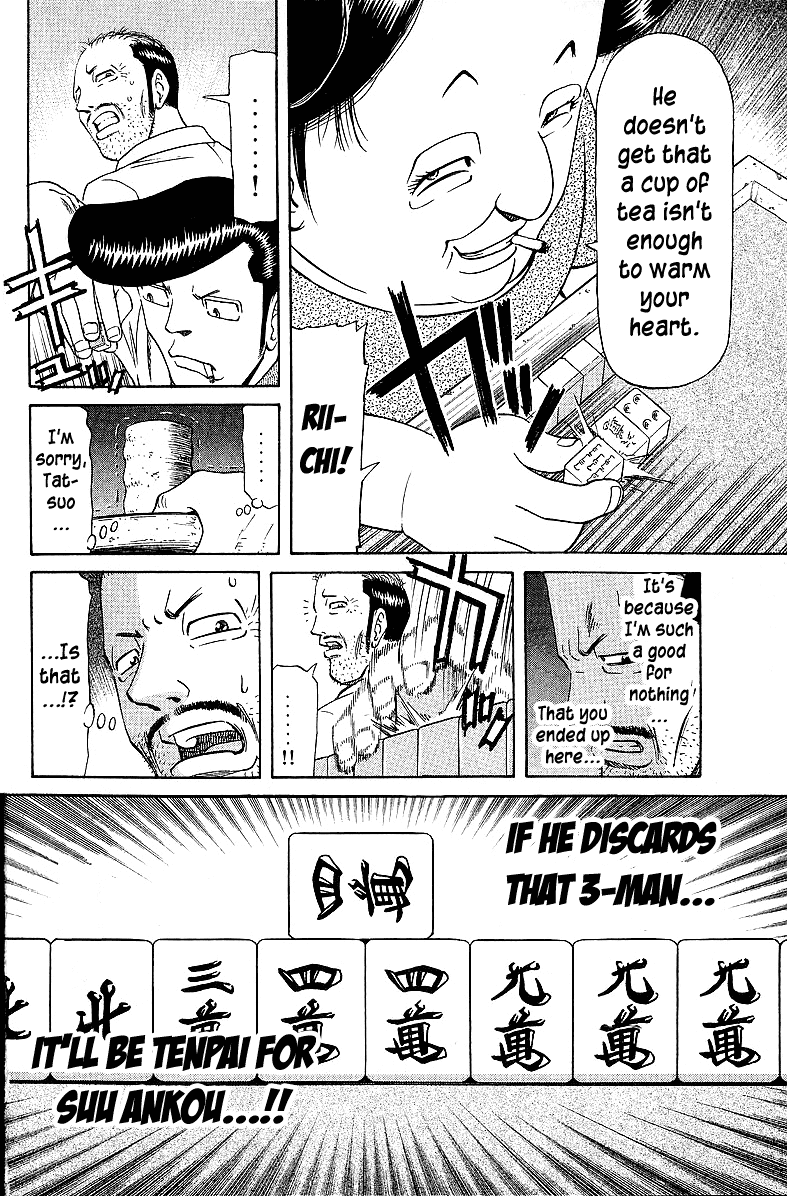 Tetsuya - Jansei to Yobareta Otoko chapter 51 page 8
