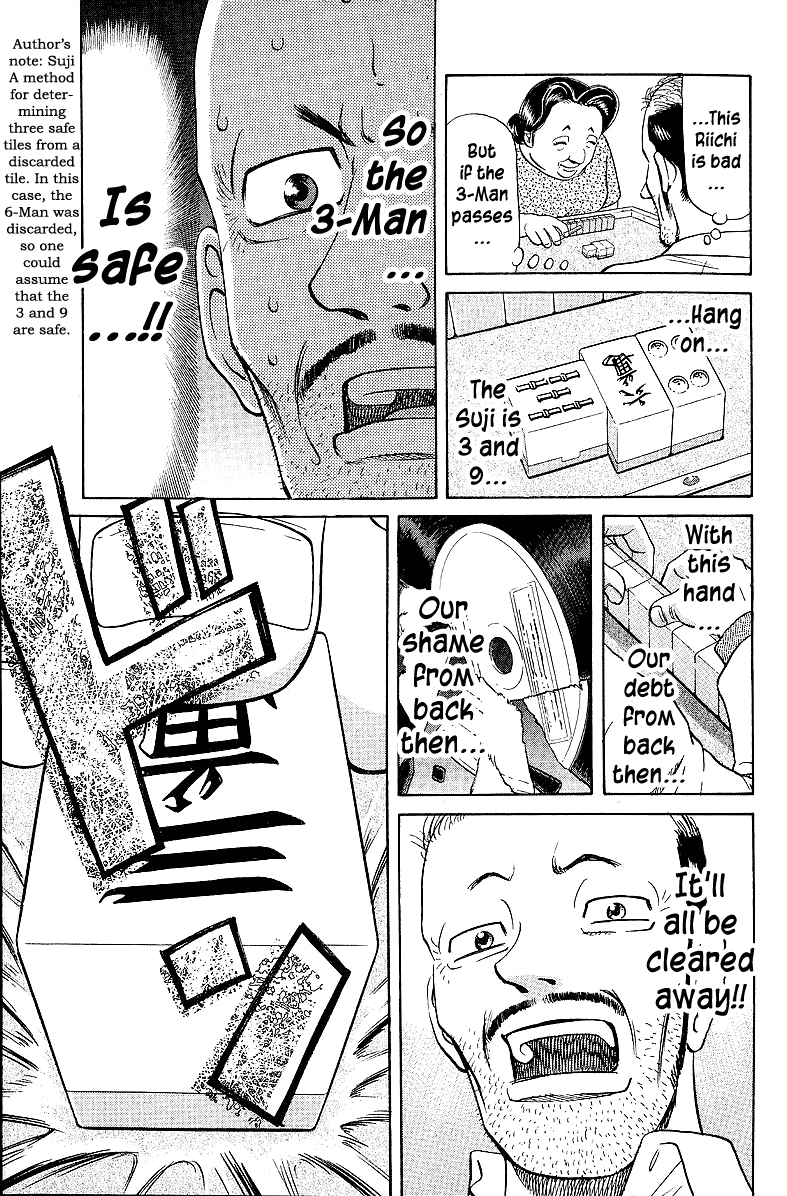 Tetsuya - Jansei to Yobareta Otoko chapter 51 page 9