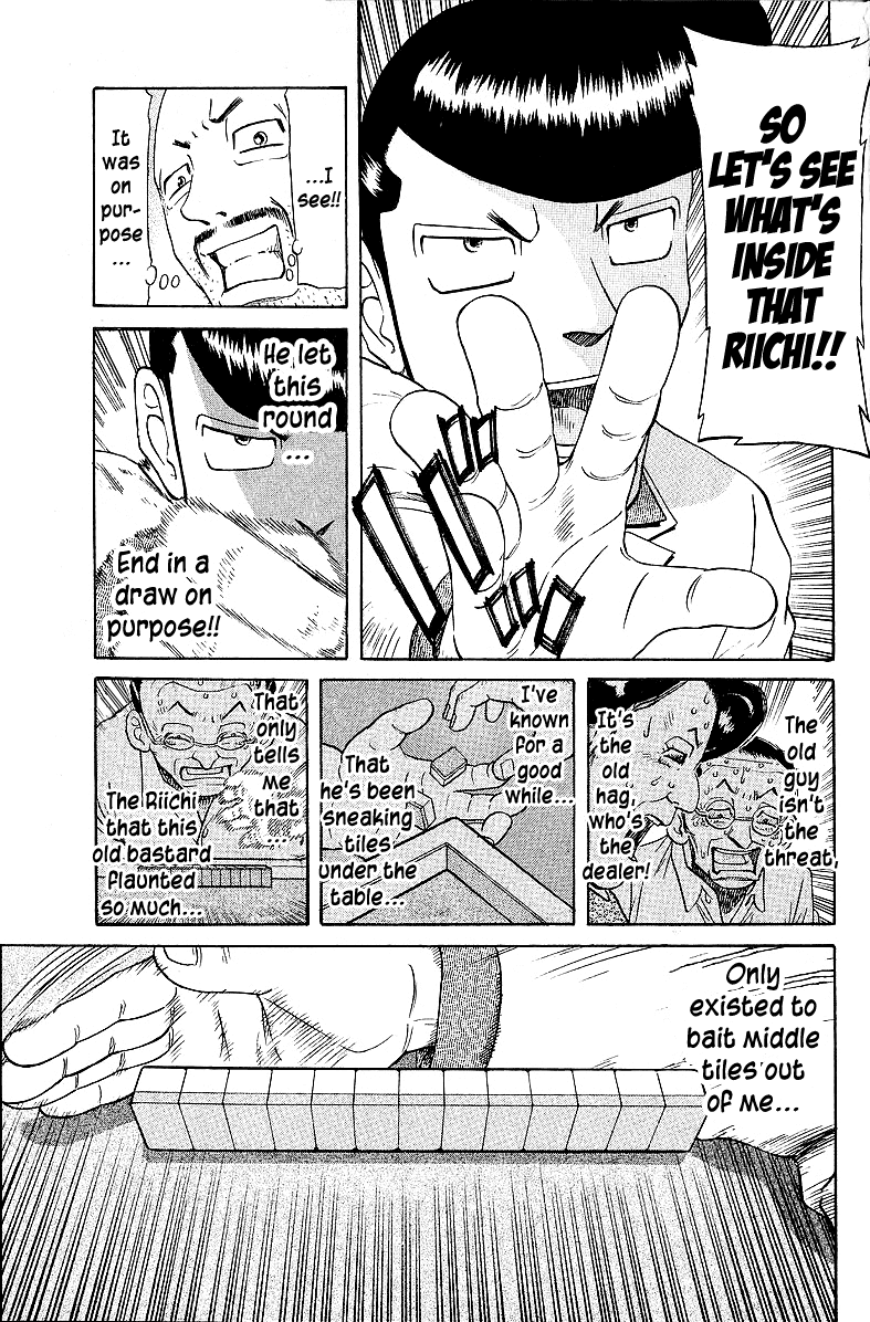 Tetsuya - Jansei to Yobareta Otoko chapter 52 page 11