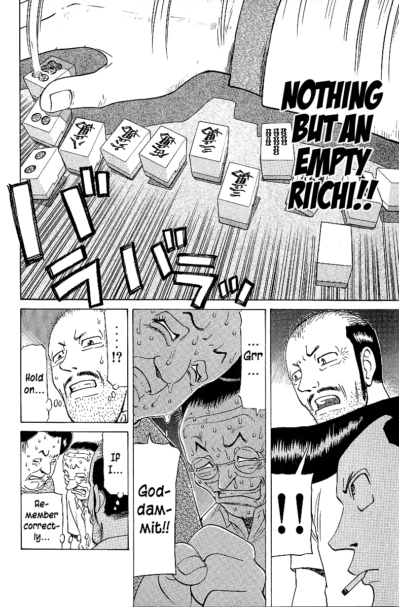 Tetsuya - Jansei to Yobareta Otoko chapter 52 page 12